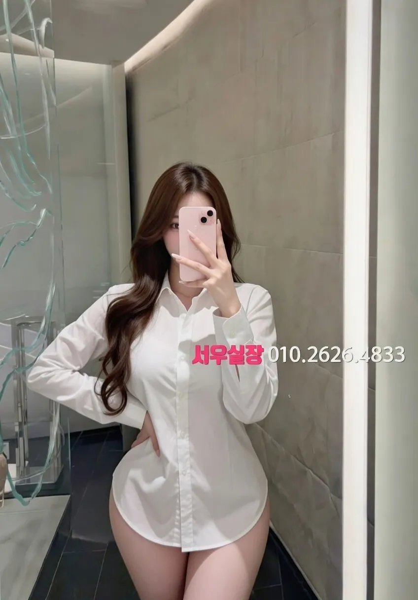 청량리 퍼블릭 프리미엄 라인업 11번 프로필