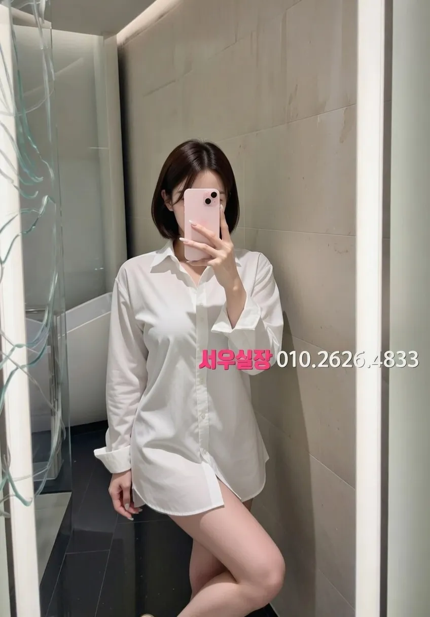 청량리 가라오케 프리미엄 라인업 23번 프로필