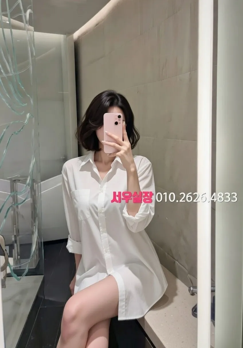 청량리 풀살롱 프리미엄 라인업 33번 프로필