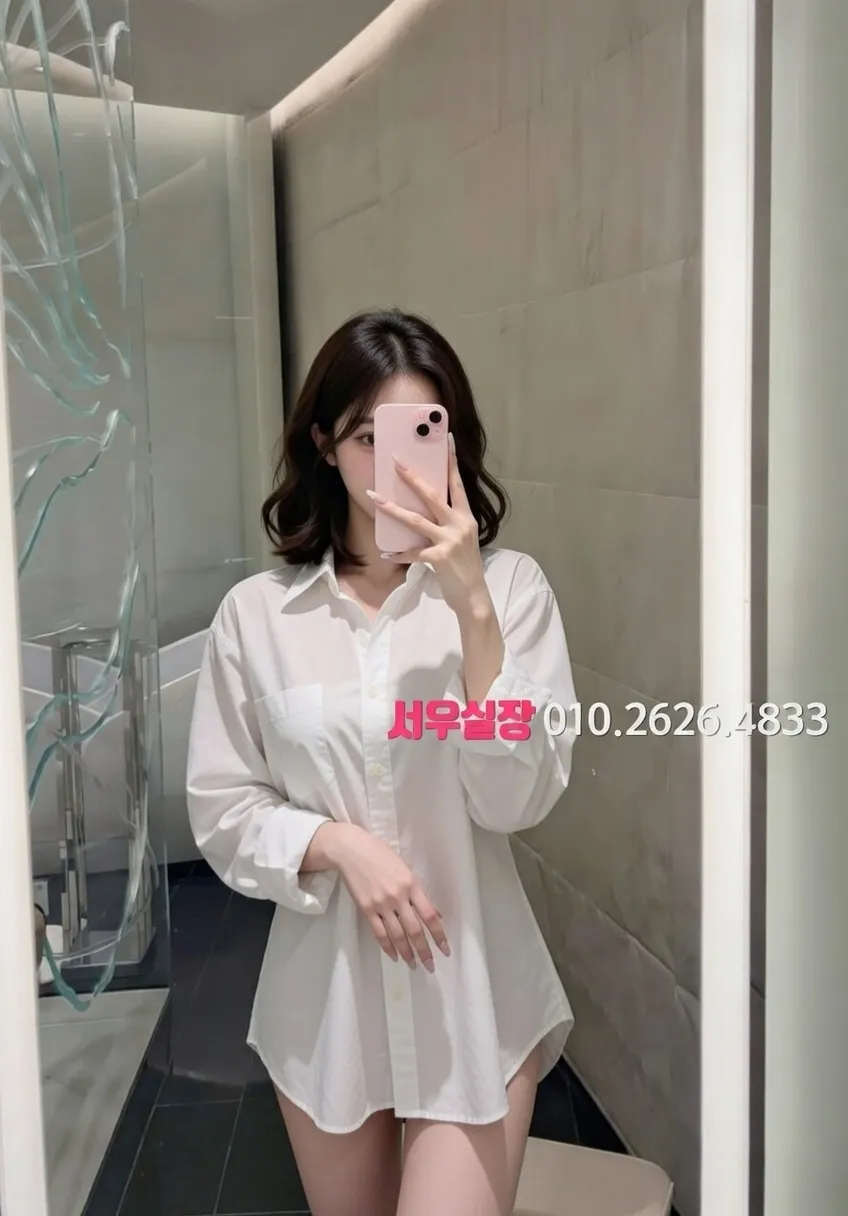 청량리 쓰리노 프리미엄 라인업 20번 프로필