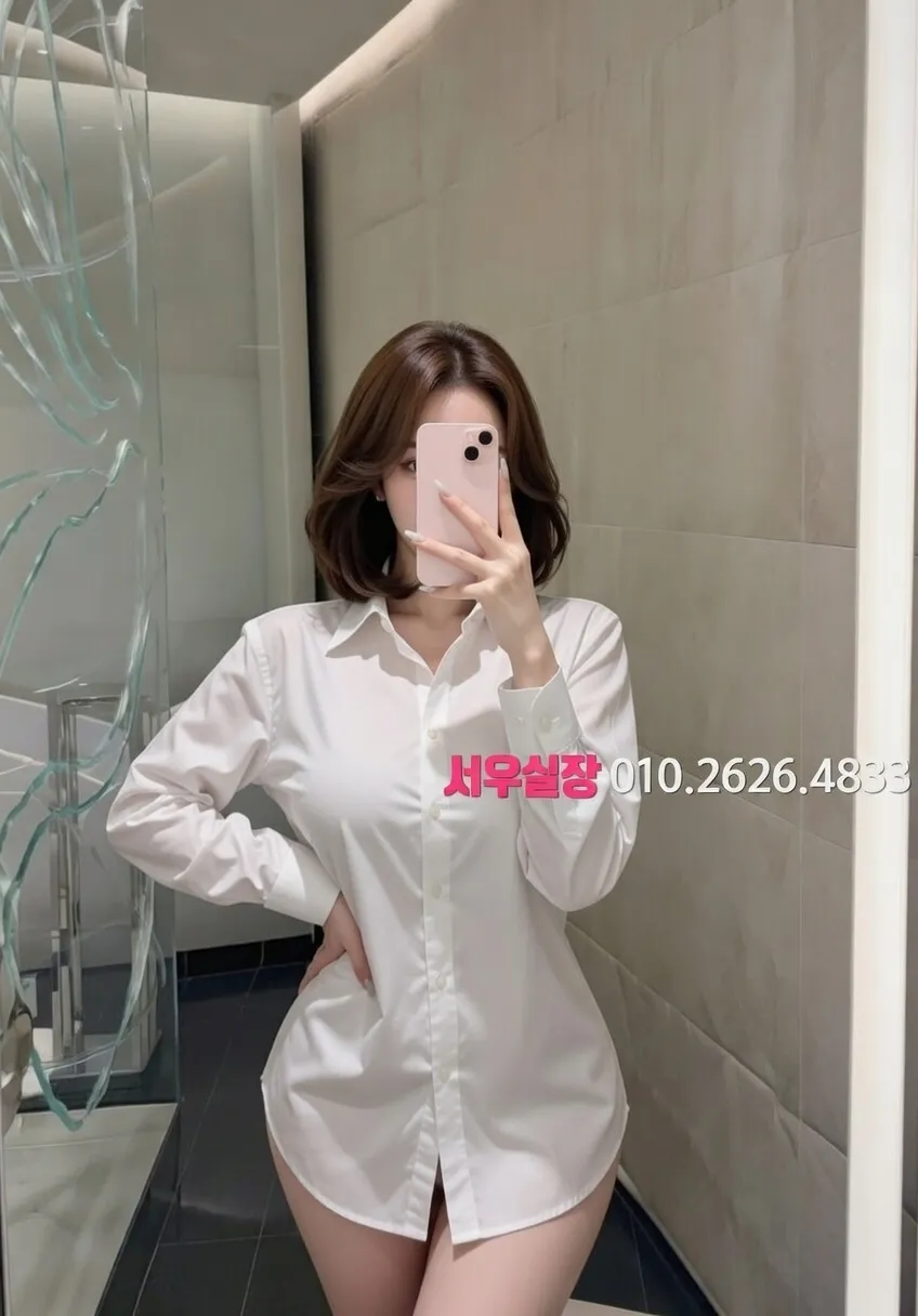 청량리 베트남노래방 프리미엄 라인업 12번 프로필