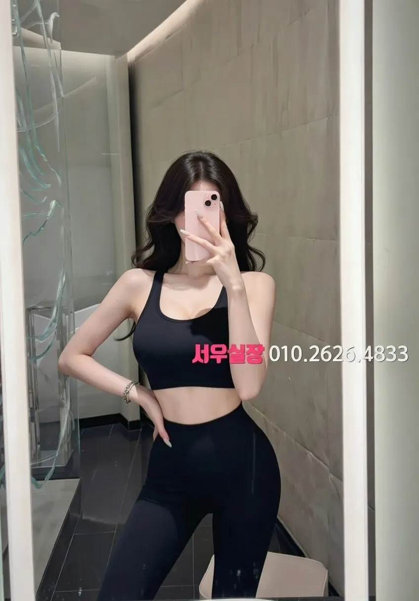 청량리 란제리룸 프리미엄 라인업 24번 프로필