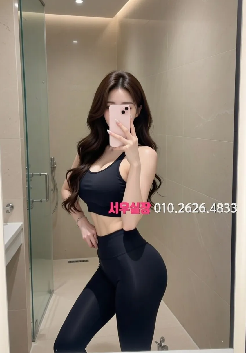 청량리 란제리룸 프리미엄 라인업 22번 프로필