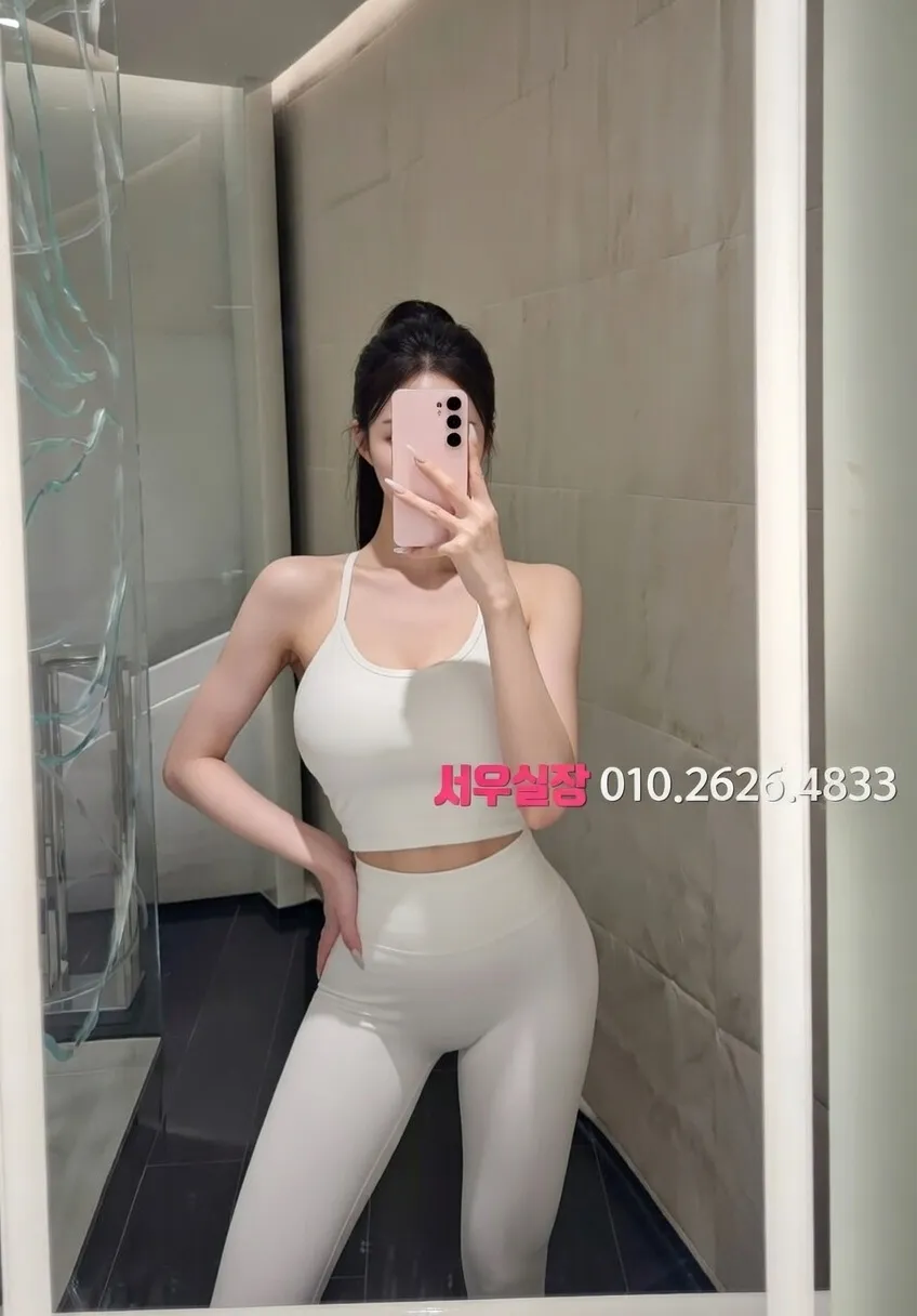 청량리 퍼블릭 프리미엄 라인업 31번 프로필