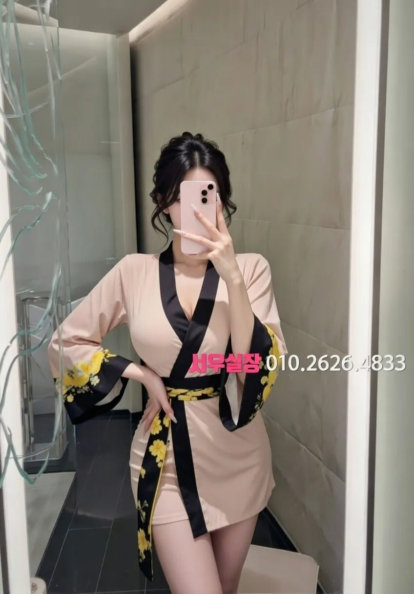 청량리 다국적노래방 프리미엄 라인업 23번 프로필