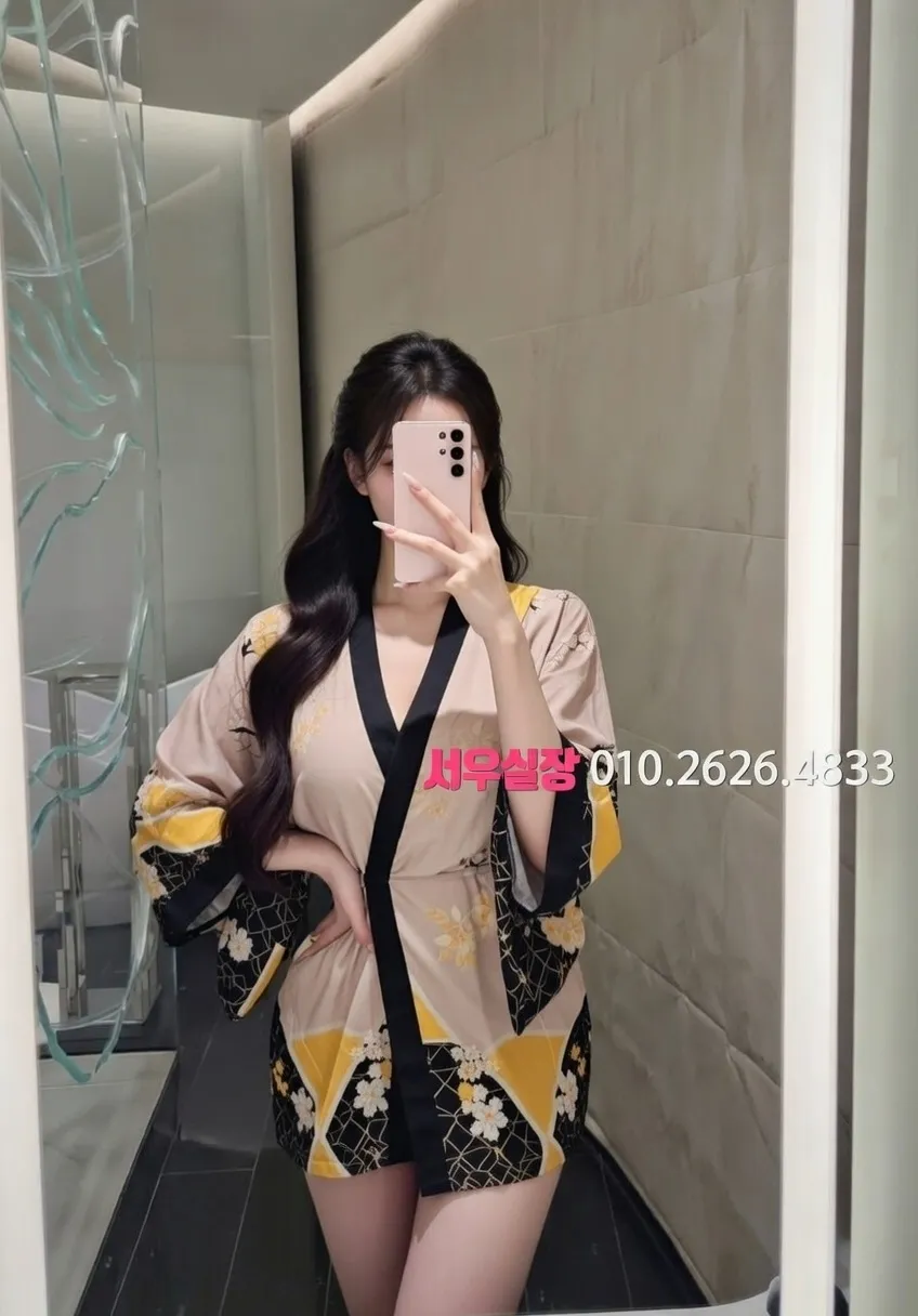 청량리 정빠 프리미엄 라인업 31번 프로필