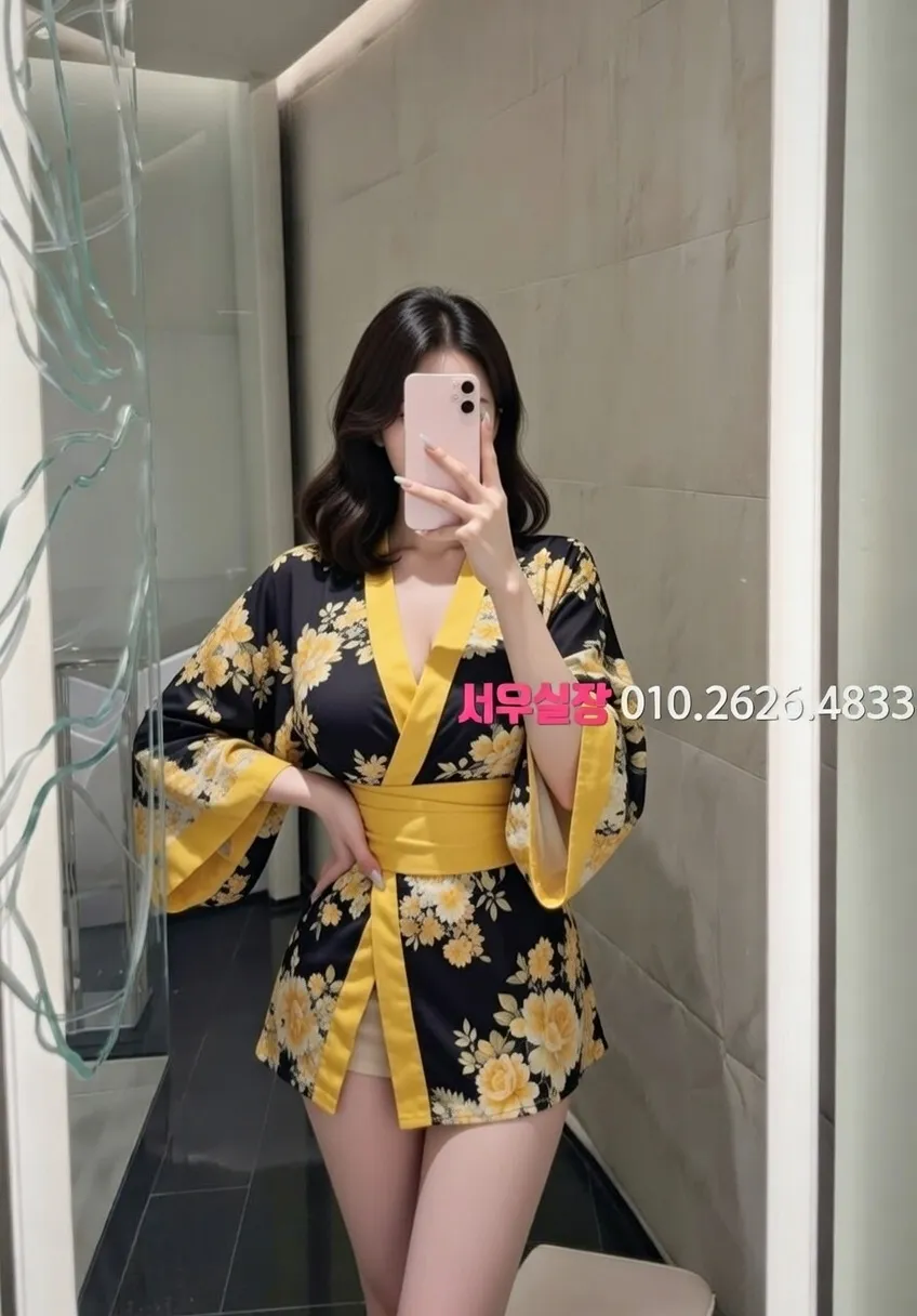 청량리 다국적노래방 프리미엄 라인업 30번 프로필