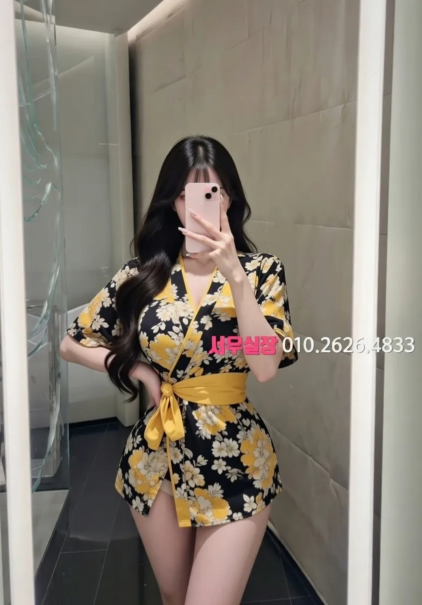 청량리 베트남노래방 프리미엄 라인업 38번 프로필