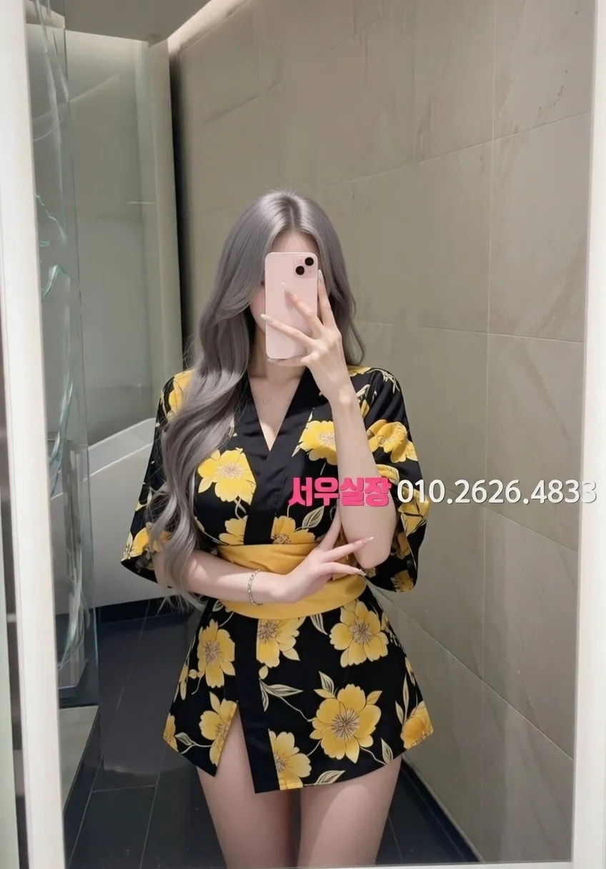 청량리 노래방 프리미엄 라인업 14번 프로필