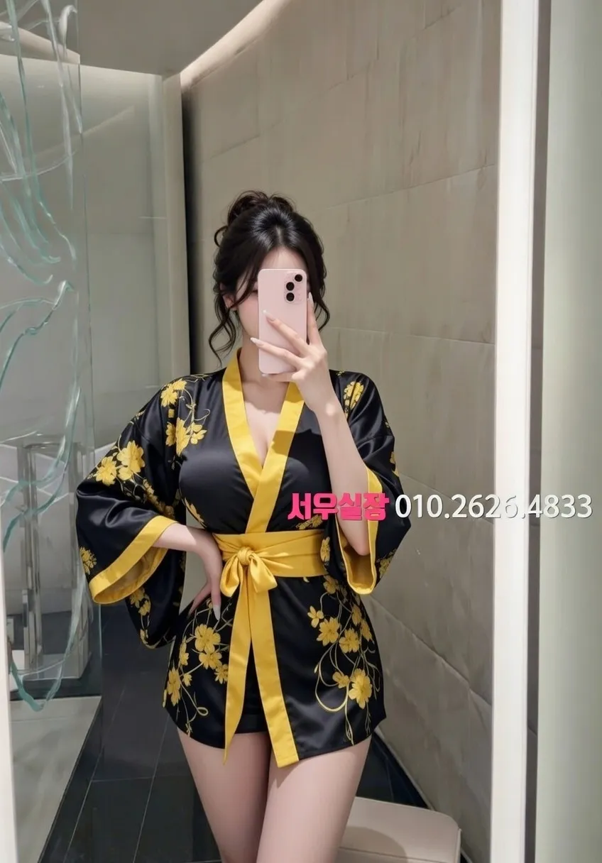 청량리 퍼블릭 프리미엄 라인업 3번 프로필