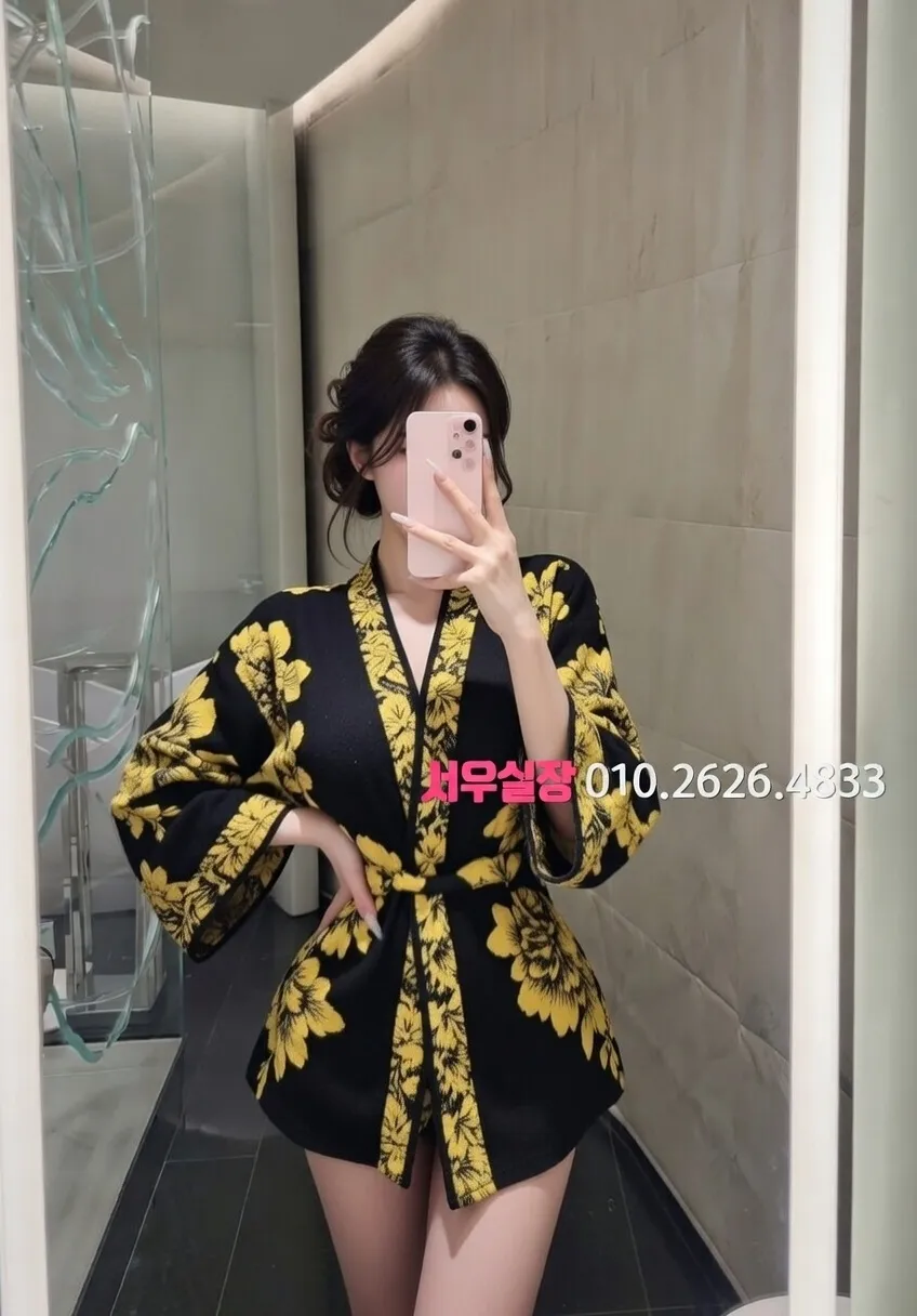 청량리 풀싸롱 추천 및 검증된 최상급 프리미엄 업소 스크린샷