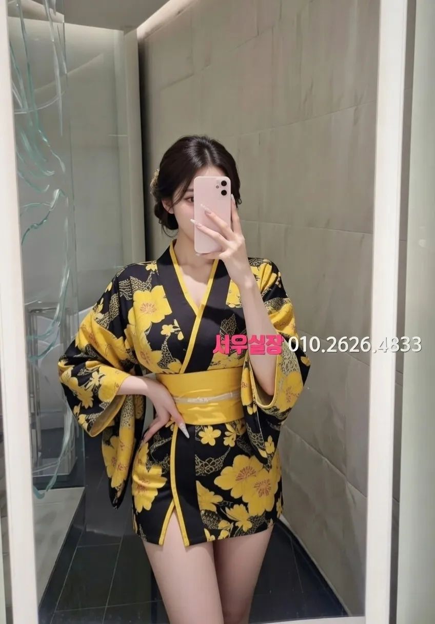 청량리 노래클럽 프리미엄 라인업 11번 프로필