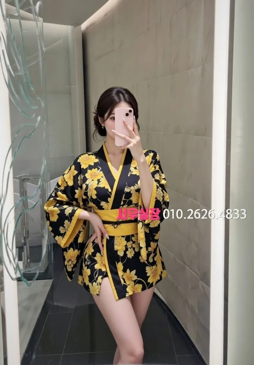 청량리 스탠드바 프리미엄 라인업 37번 프로필