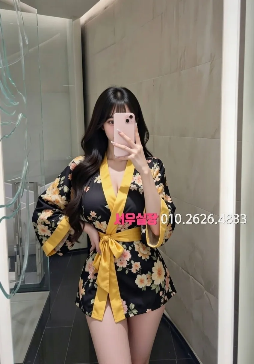 청량리 퍼블릭 프리미엄 라인업 36번 프로필