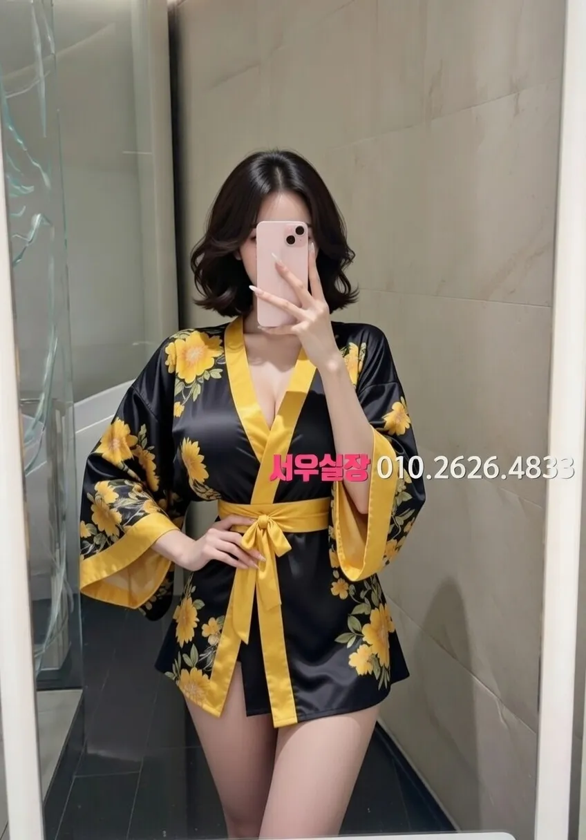 청량리 기모노룸 프리미엄 라인업 31번 프로필