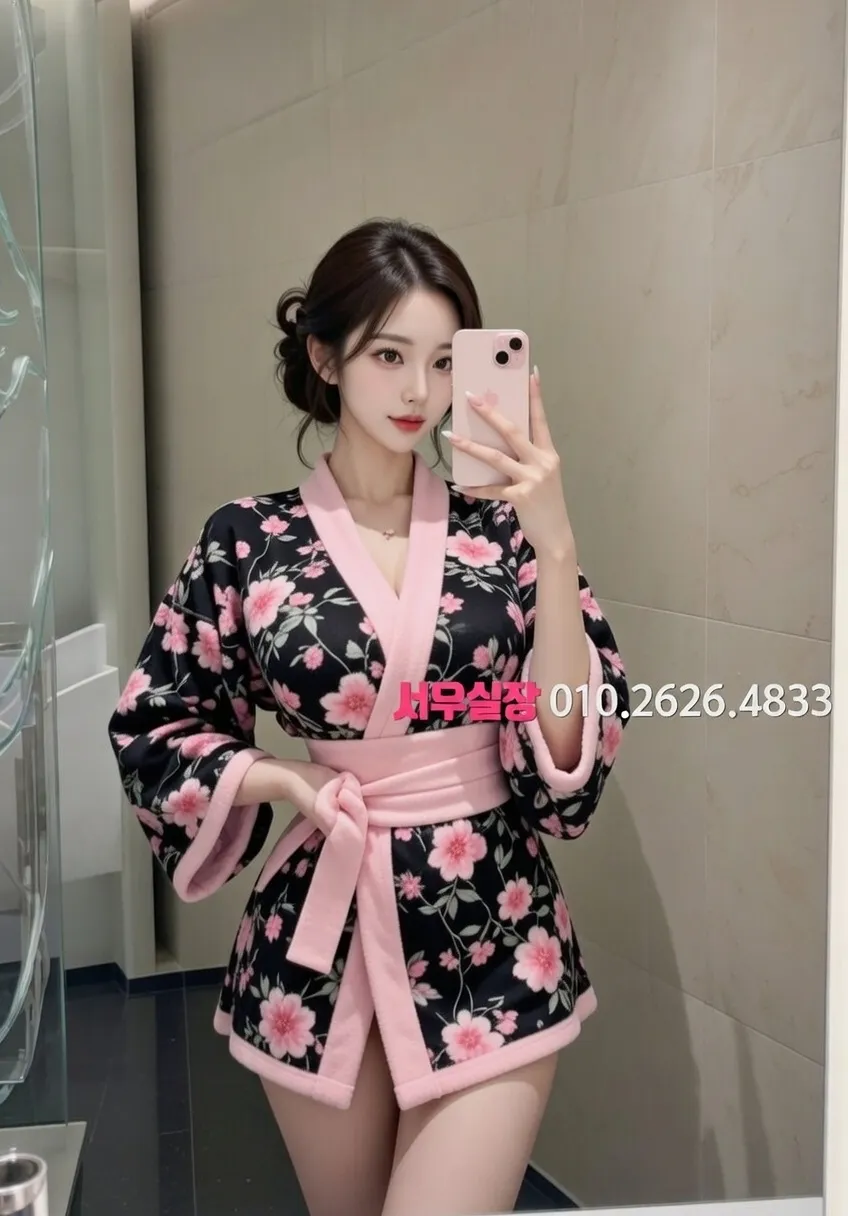 청량리 정빠 프리미엄 라인업 29번 프로필