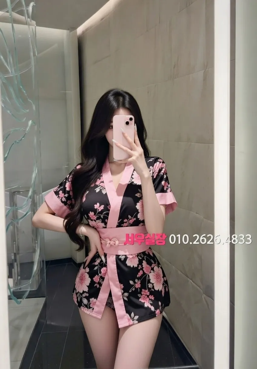 청량리 기모노룸 프리미엄 라인업 24번 프로필