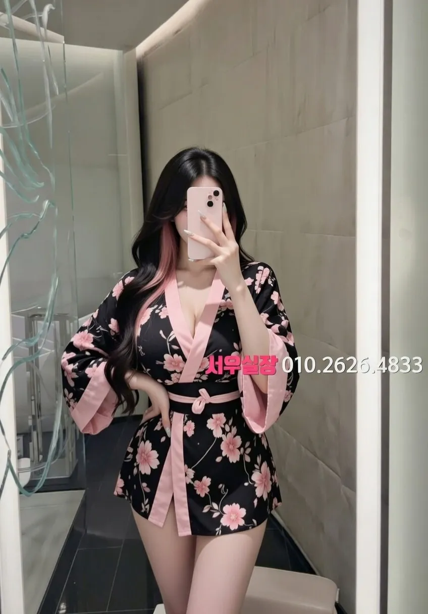 청량리 스탠드바 프리미엄 라인업 7번 프로필