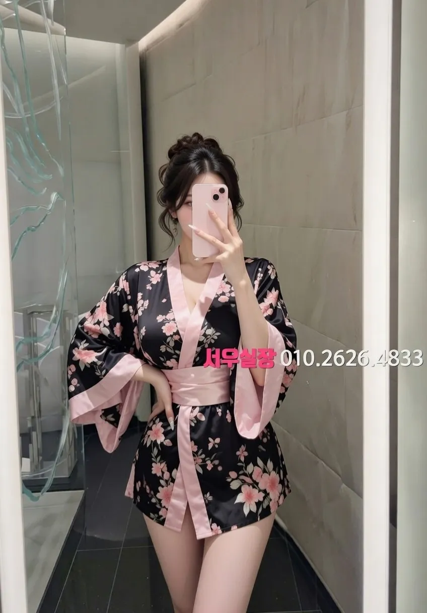 청량리 퍼블릭 프리미엄 라인업 37번 프로필