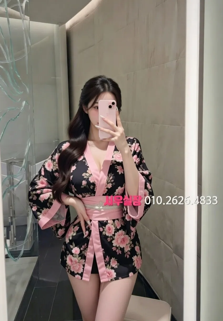 청량리 일프로 추천 및 검증된 최상급 프리미엄 업소 스크린샷