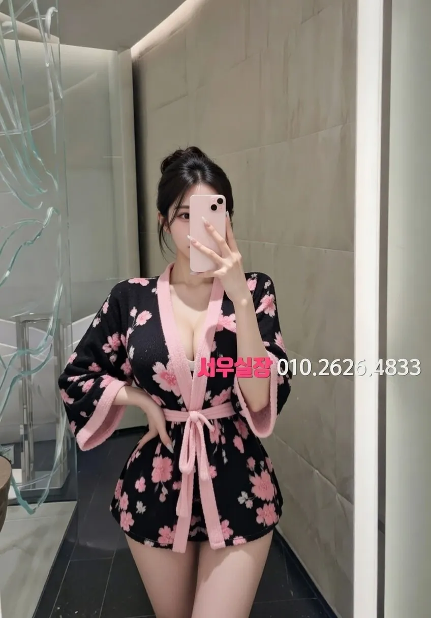 청량리 셔츠룸 프리미엄 라인업 13번 프로필