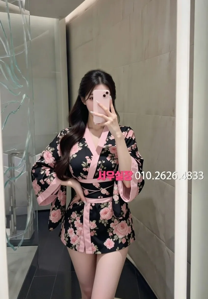 청량리 보도노래방 프리미엄 라인업 5번 프로필