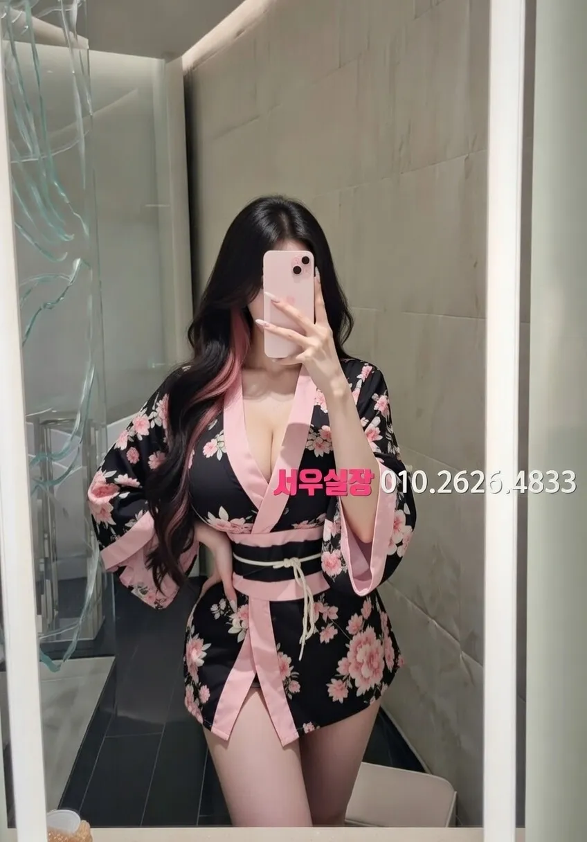 청량리 러시아노래방 프리미엄 라인업 33번 프로필