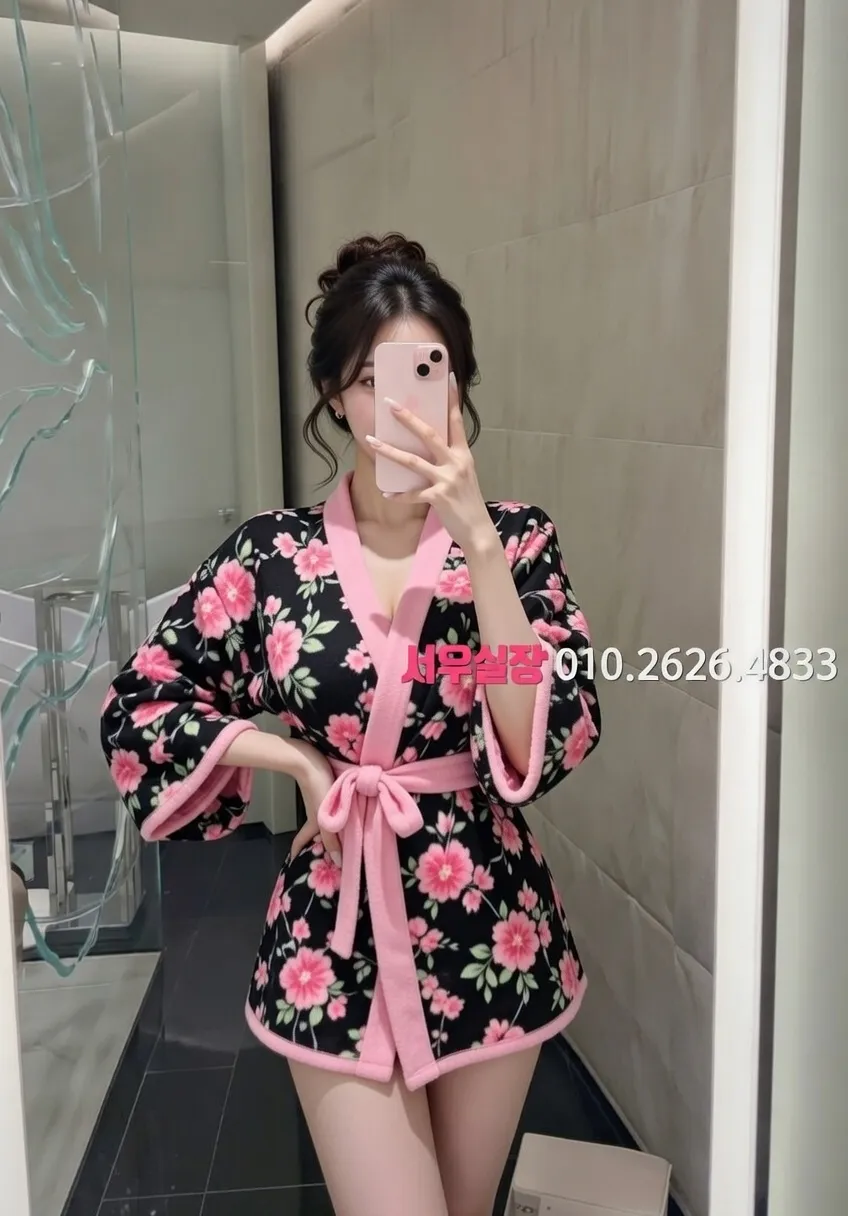 청량리 다국적노래클럽 프리미엄 라인업 29번 프로필