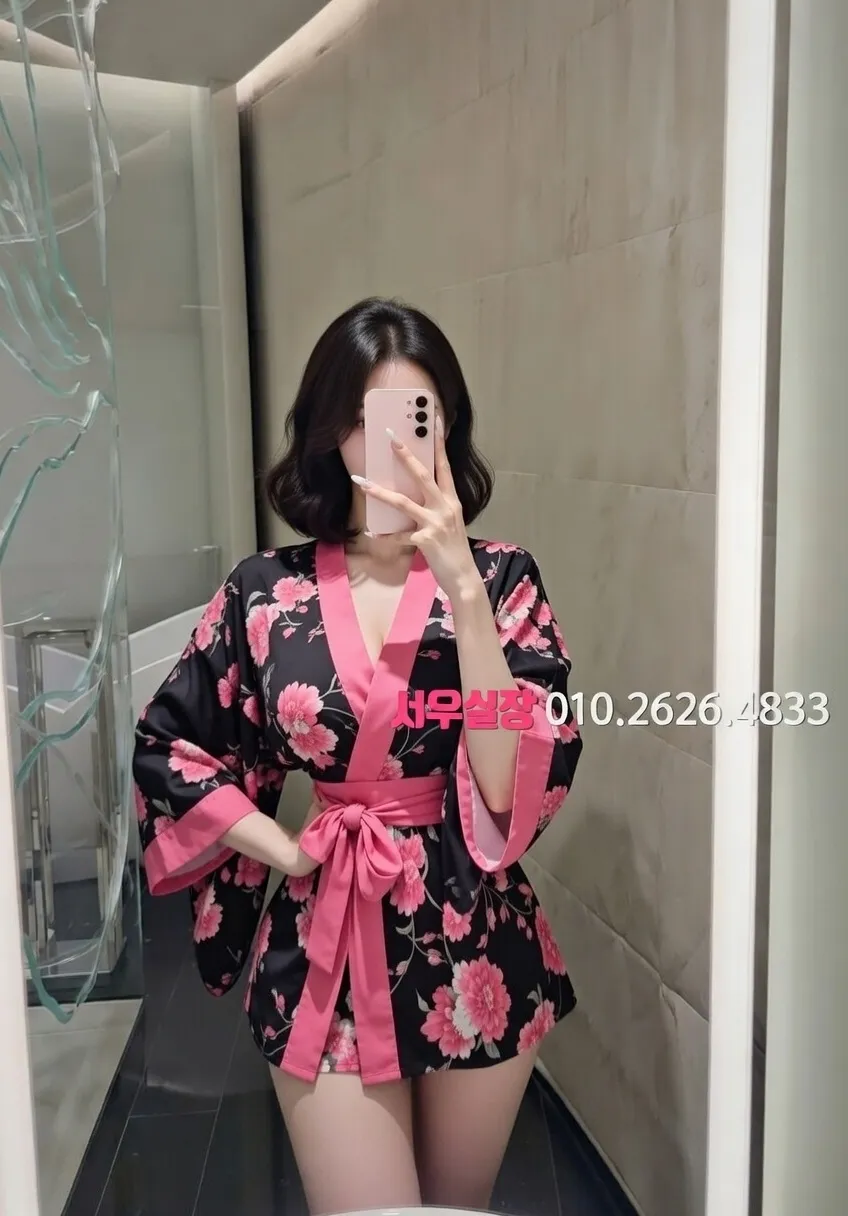 청량리 하이퍼블릭 프리미엄 라인업 29번 프로필