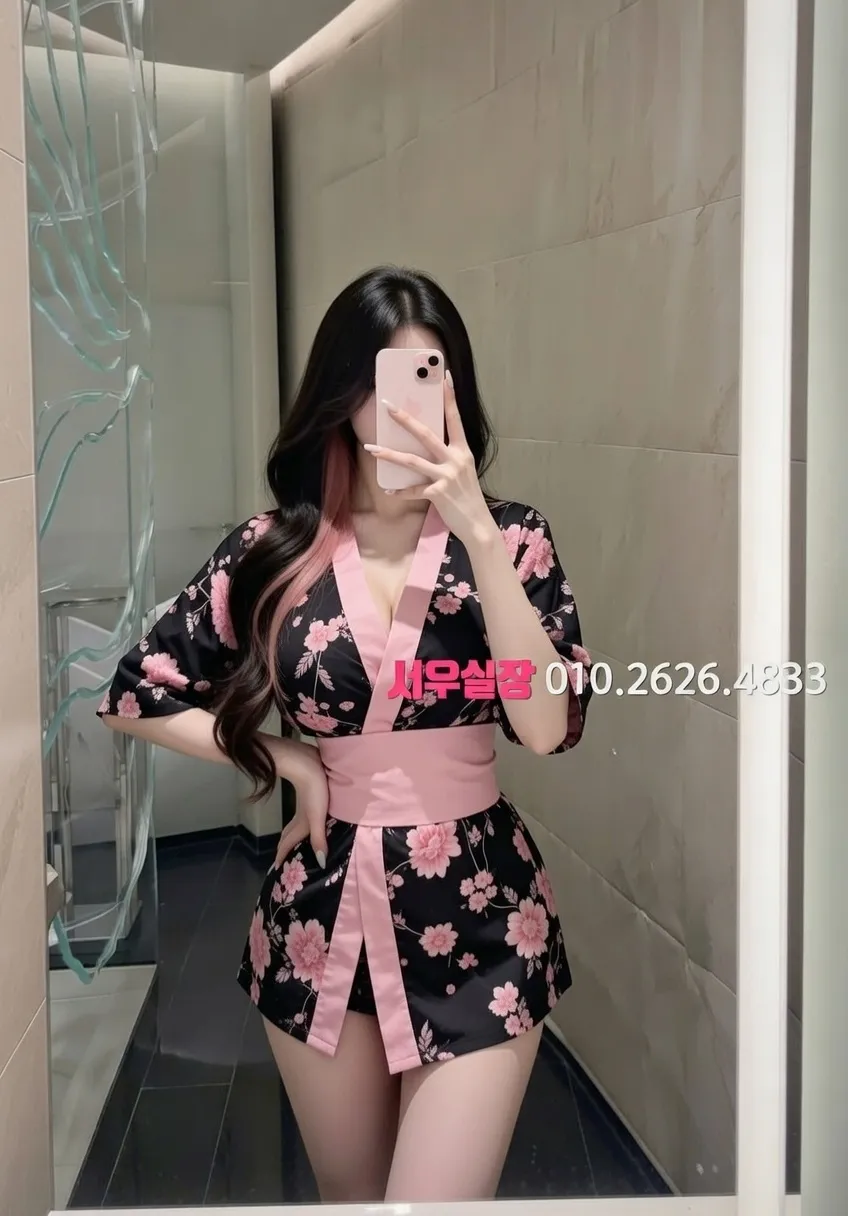 청량리 스탠드바 프리미엄 라인업 16번 프로필