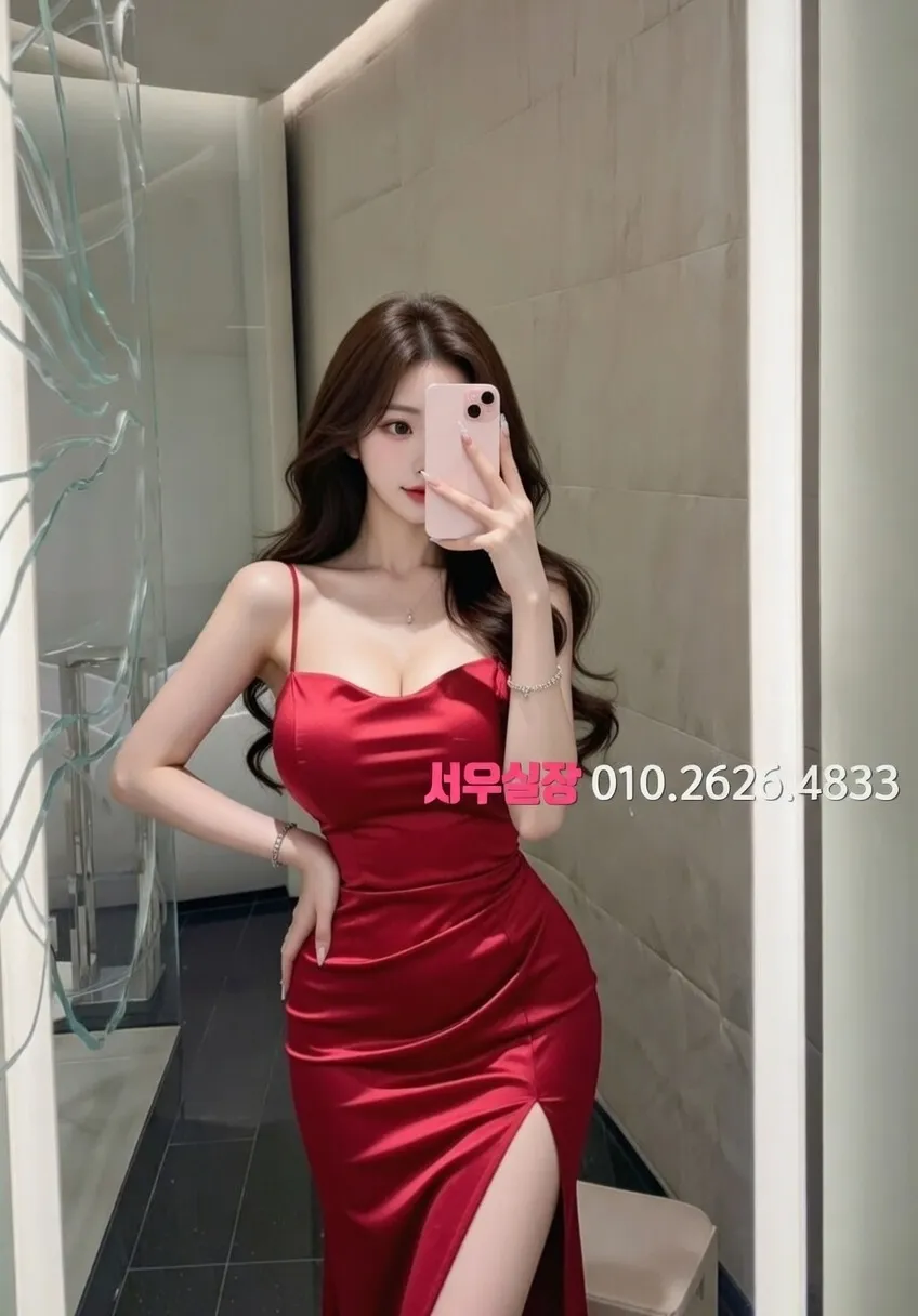 청량리 기모노룸 프리미엄 라인업 18번 프로필