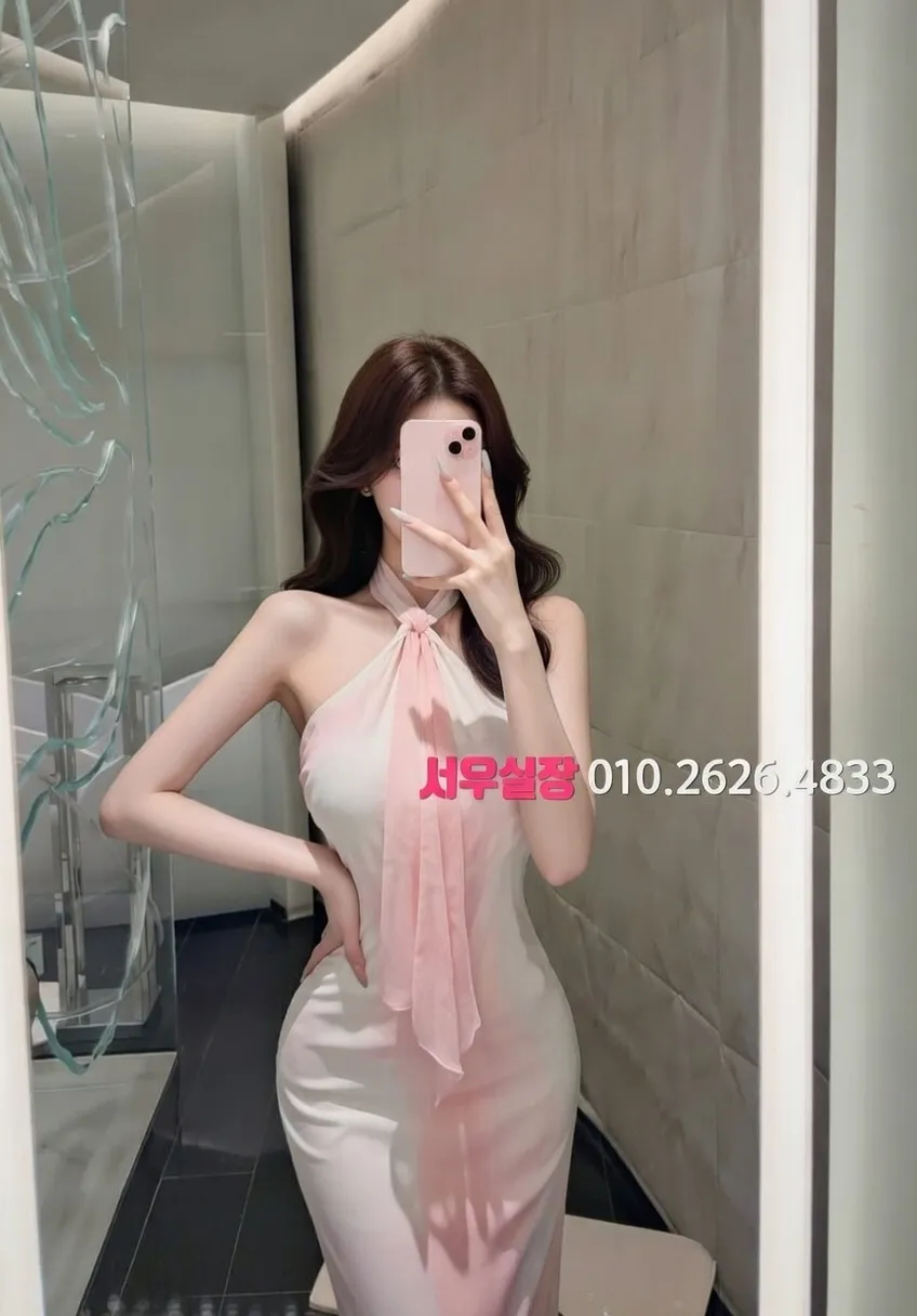 청량리 미러룸 프리미엄 라인업 7번 프로필