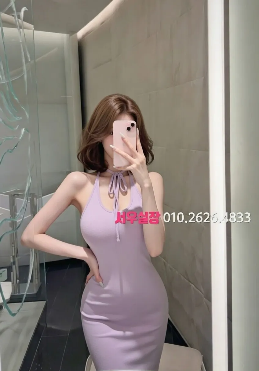 청량리 노래방 프리미엄 라인업 32번 프로필