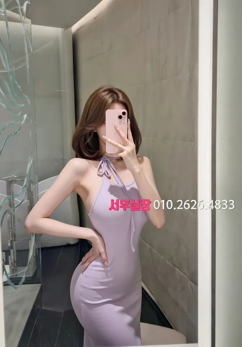 청량리 퍼블릭 프리미엄 라인업 8번 프로필