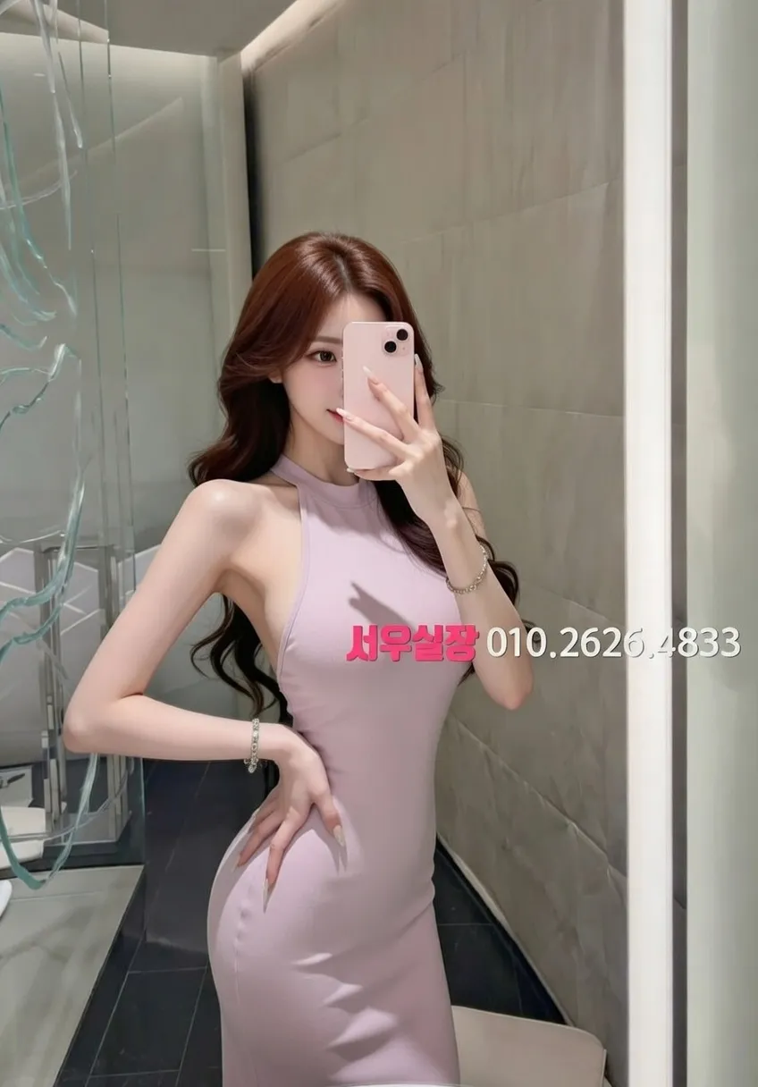 청량리 퍼블릭 프리미엄 라인업 4번 프로필