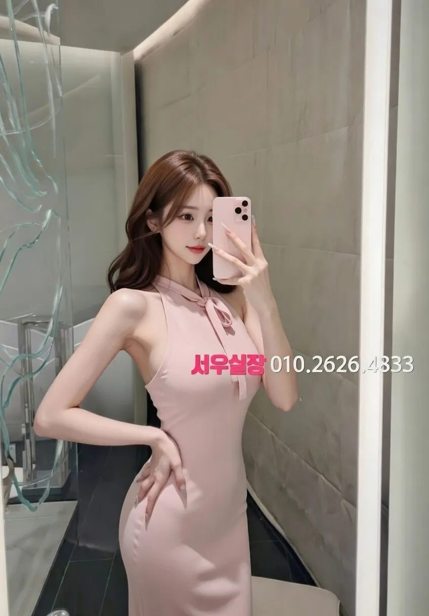 청량리 노래빠 프리미엄 라인업 6번 프로필