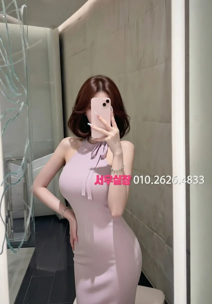 청량리 노래방 프리미엄 라인업 11번 프로필