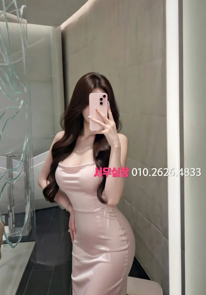 청량리 풀살롱 프리미엄 라인업 21번 프로필