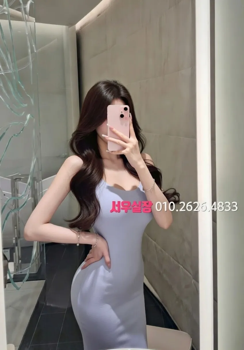 청량리 정빠 프리미엄 라인업 32번 프로필