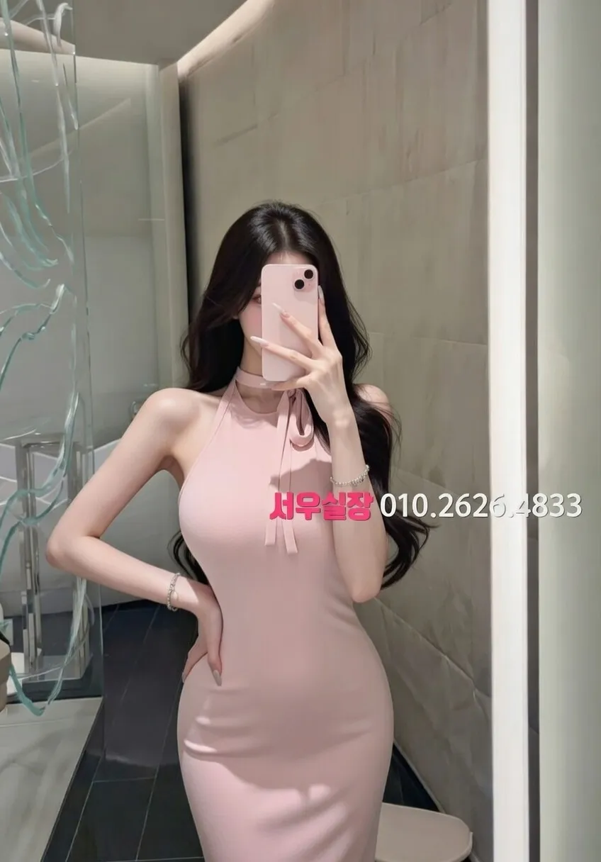 청량리 쓰리노 프리미엄 라인업 2번 프로필