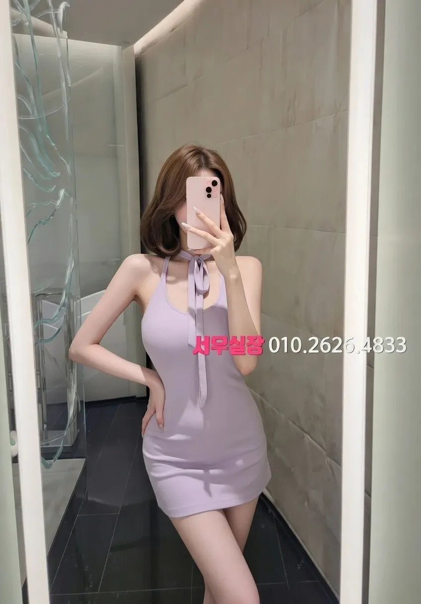 청량리 룸싸롱 프리미엄 라인업 14번 프로필