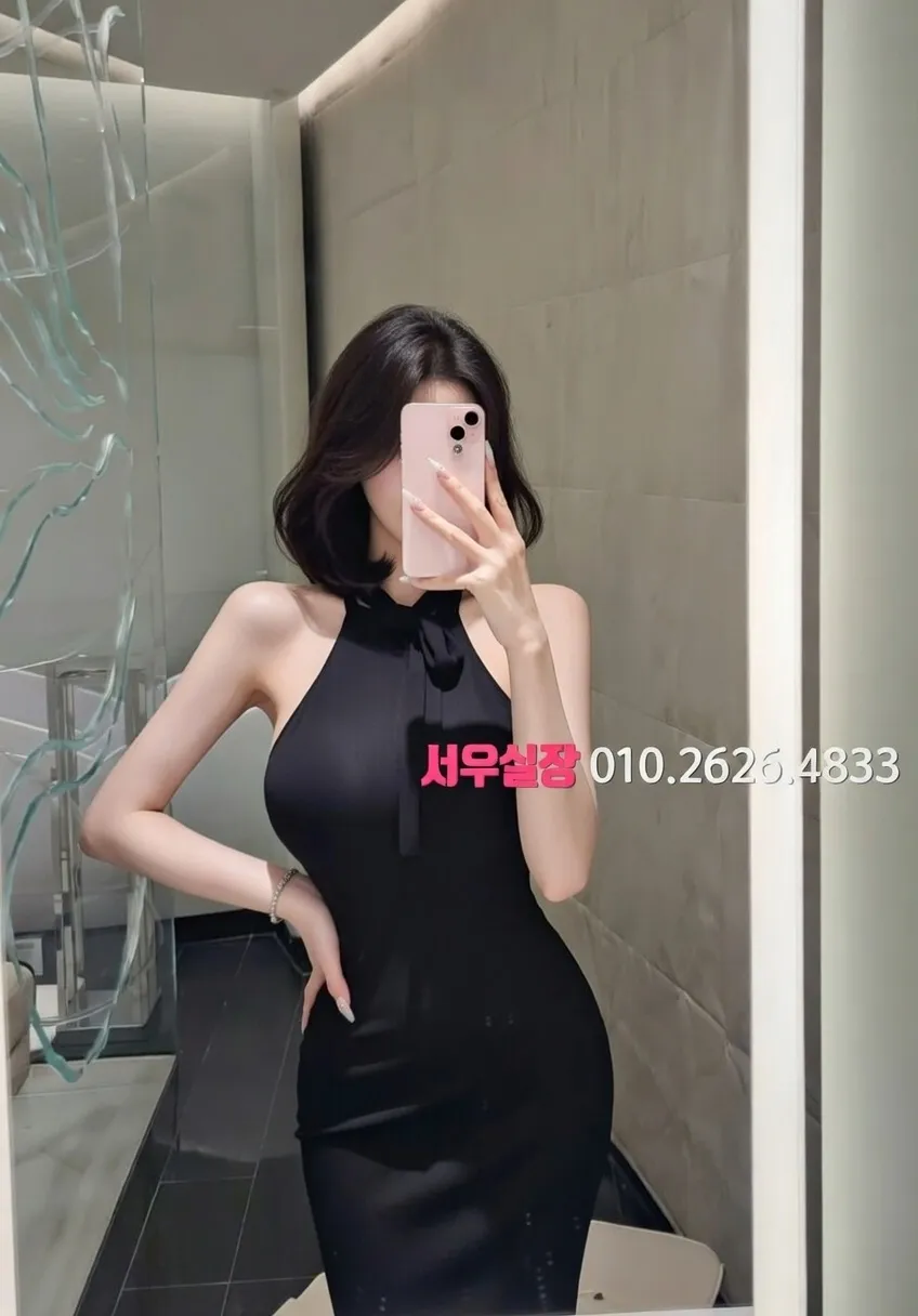 청량리 룸싸롱 추천 및 검증된 최상급 프리미엄 업소 스크린샷