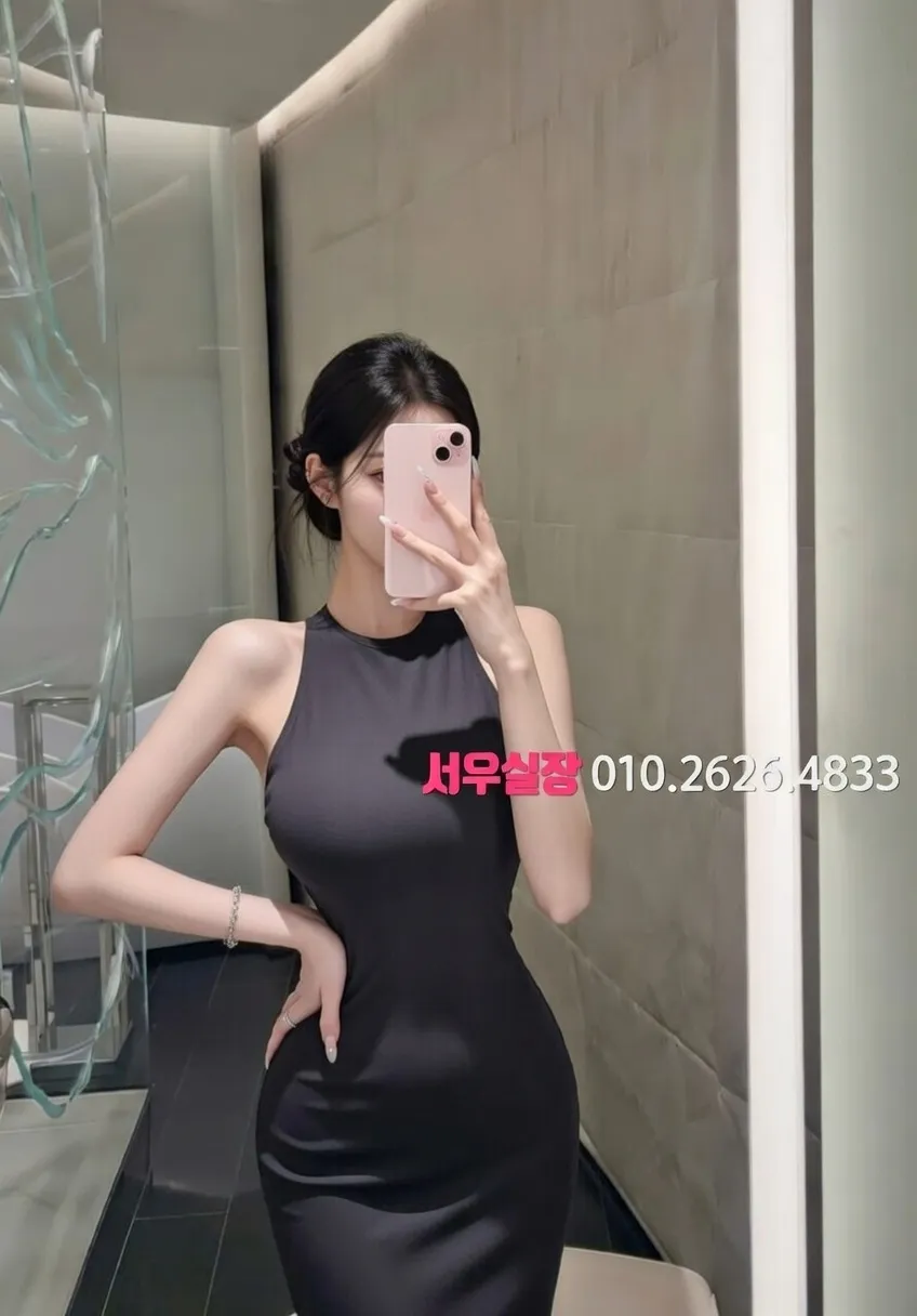 청량리 쓰리노 프리미엄 라인업 24번 프로필