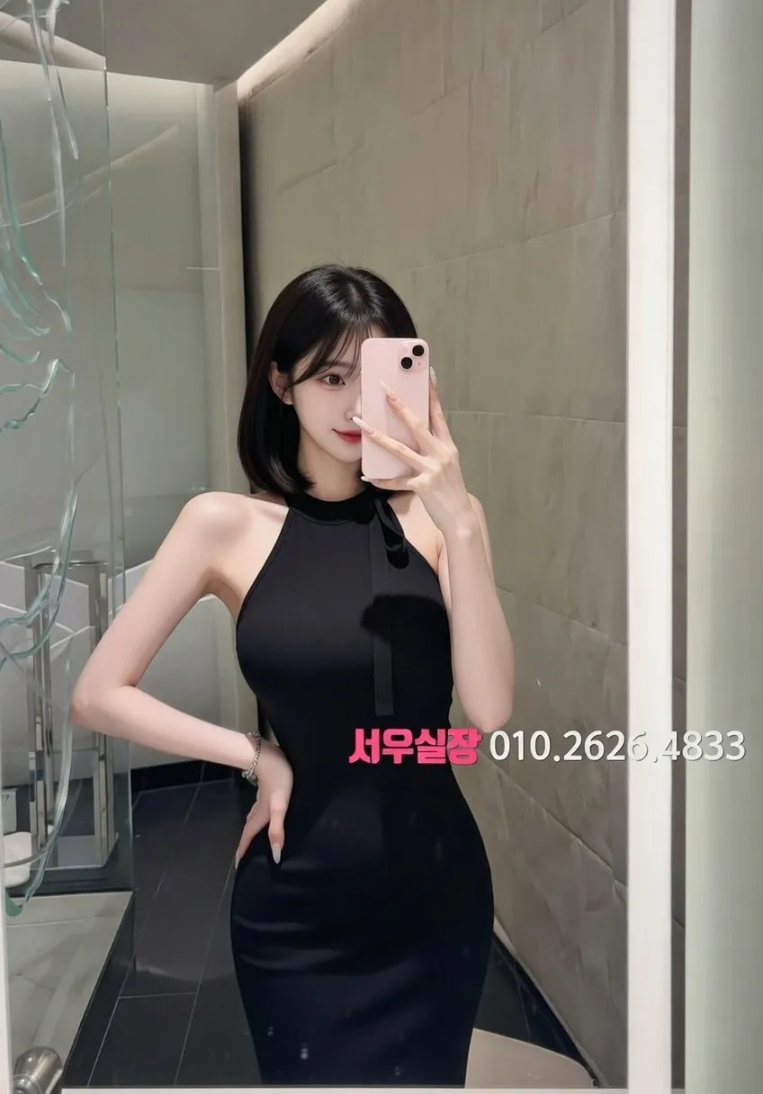 청량리 쩜오 프리미엄 라인업 35번 프로필