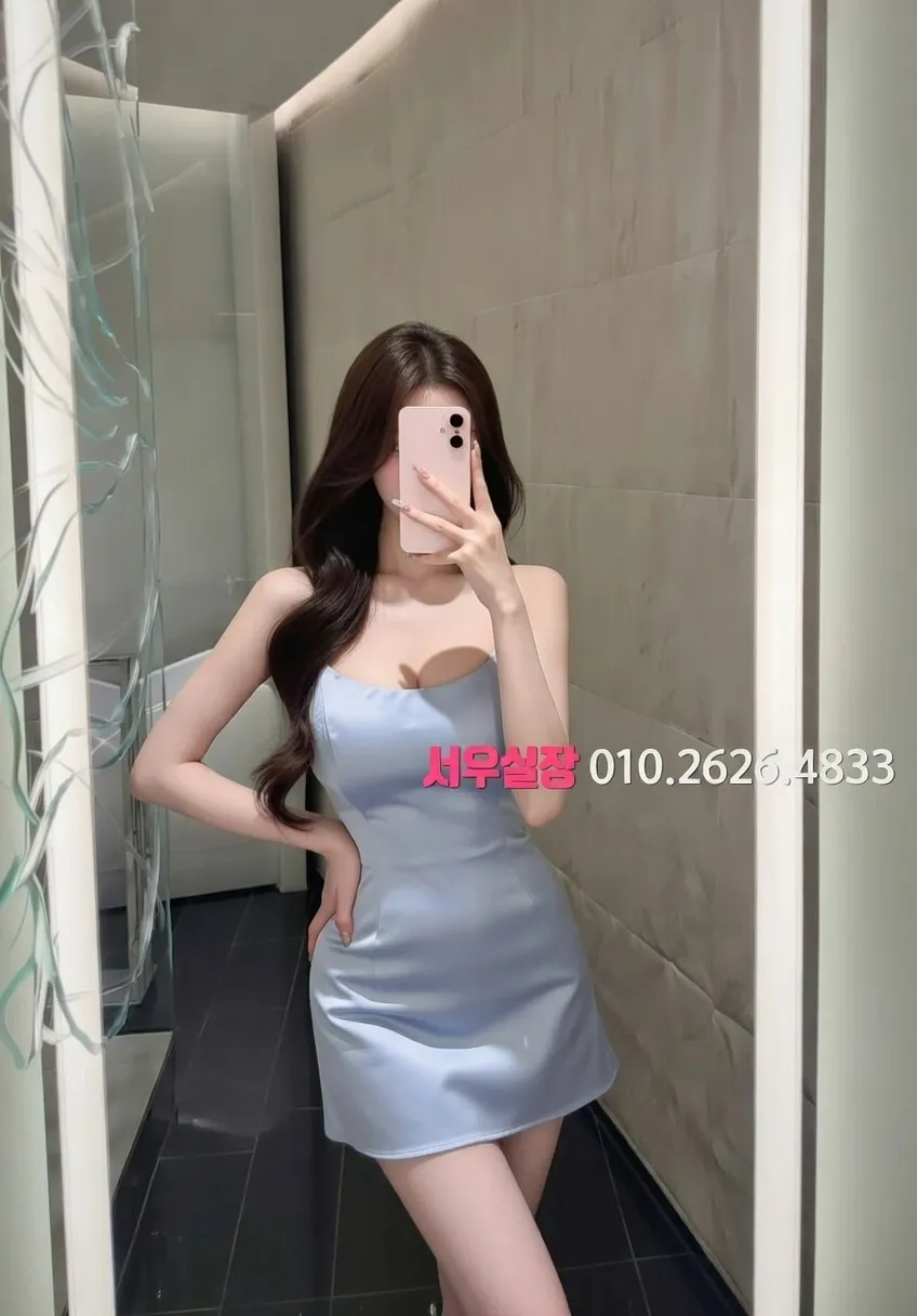 청량리 가라오케 프리미엄 라인업 14번 프로필