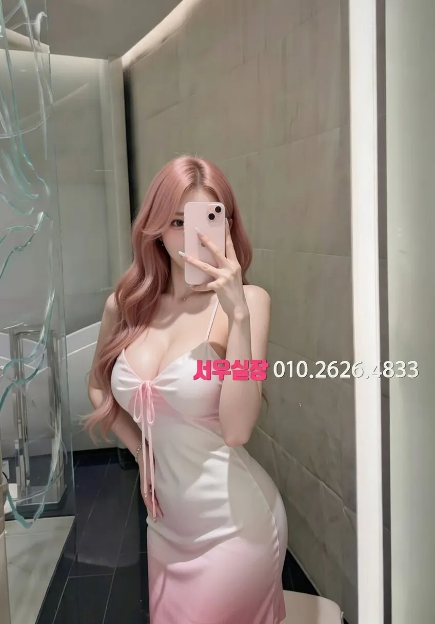 청량리 노래빵 프리미엄 라인업 22번 프로필