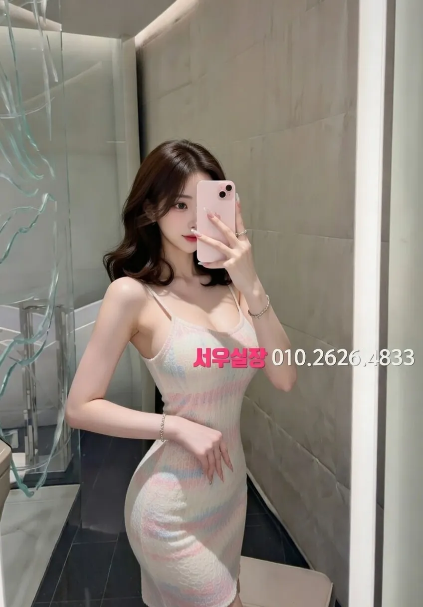 청량리 기모노룸 추천 및 검증된 최상급 프리미엄 업소 스크린샷