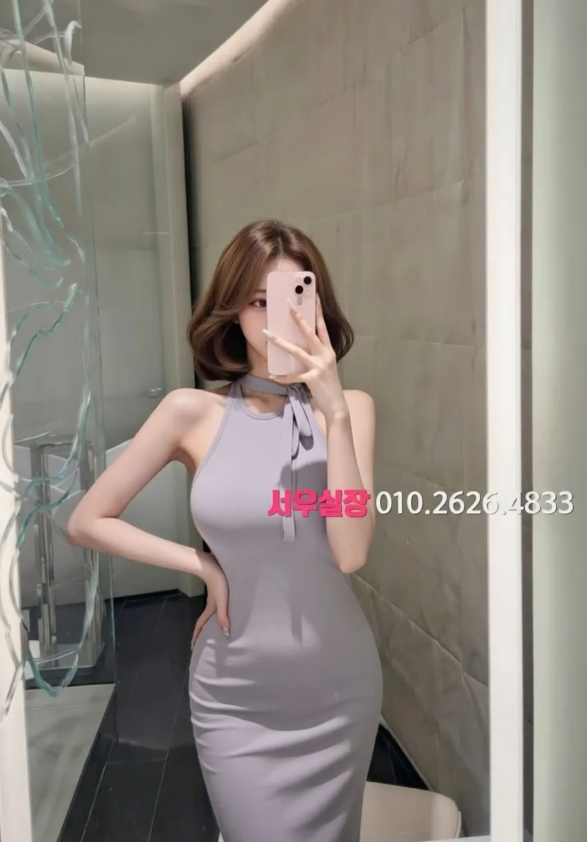 청량리 스탠드바 프리미엄 라인업 40번 프로필