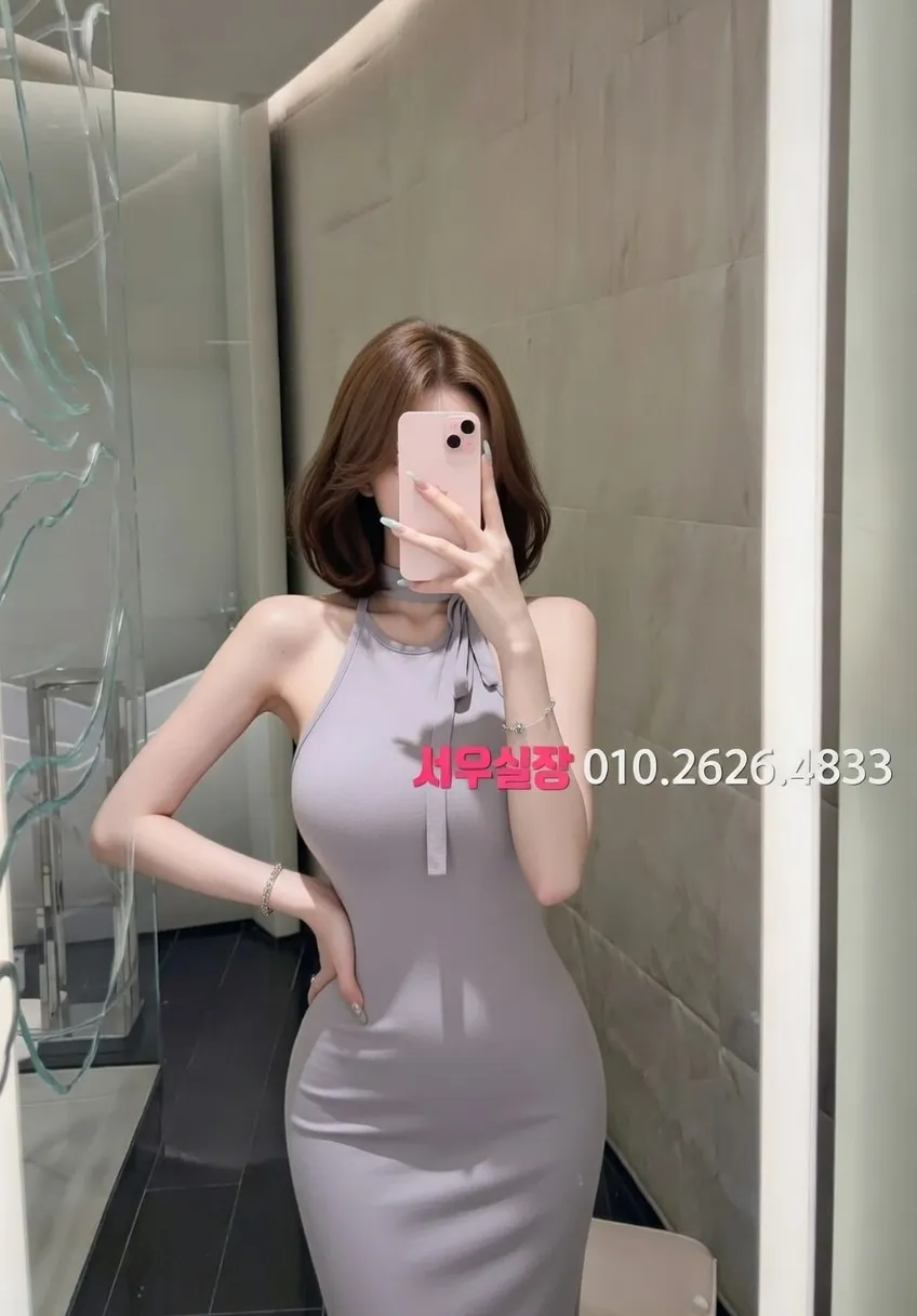 청량리 호빠 프리미엄 라인업 2번 프로필