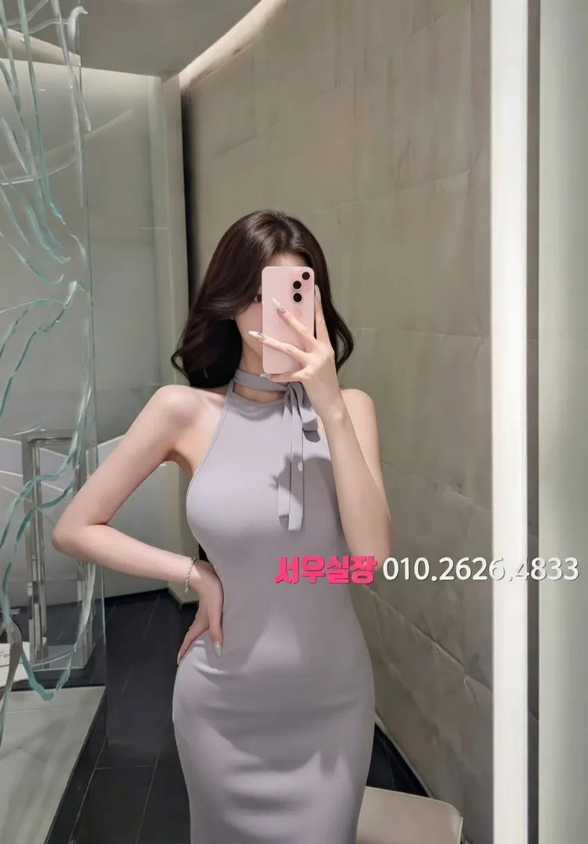 청량리 룸싸롱 추천 및 검증된 최상급 프리미엄 업소 스크린샷